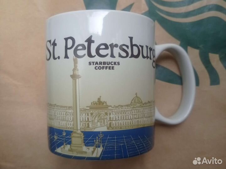 Sankt-Petersburg, есть Moscow и Russia 473 мл Icon