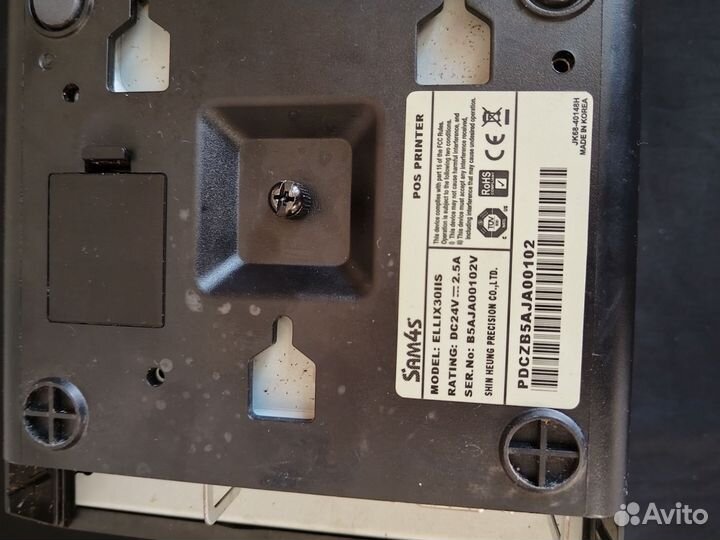 Принтер чеков Sam4s Ellix 30IIS