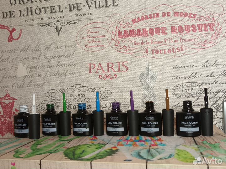 Набор для маникюра