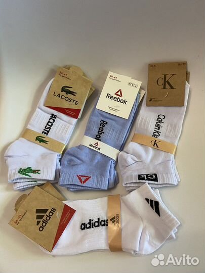 Носки женские