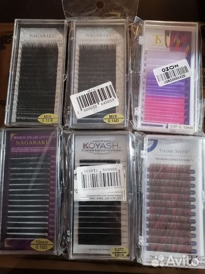 Ресницы для наращивания