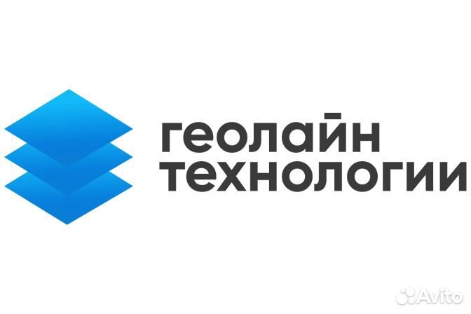 Штукатур в Котовске