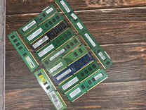 Оперативная память DDR2, DDR3, DDR3 ECC REG