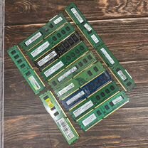 Оперативная память DDR2, DDR3, DDR3 ECC REG