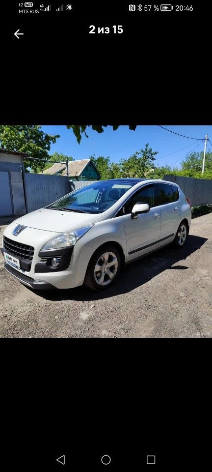 Peugeot 3008: фото из отзыва