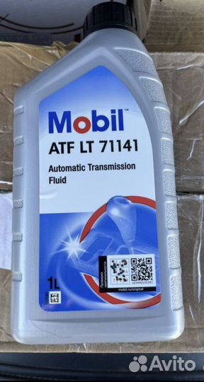 Mobil atf LT 71141