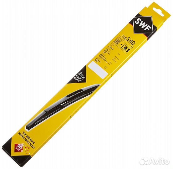 Щётка с/о 350мм зад