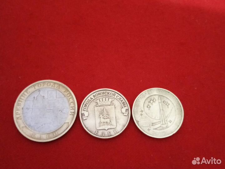 Коллекционные монеты