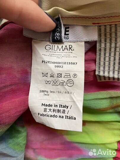 Шелковый комбинезон Iceberg, Оригинал