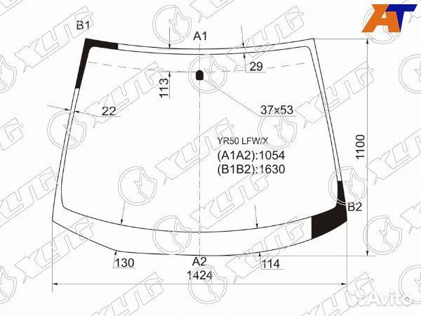 Стекло лобовое toyota noah