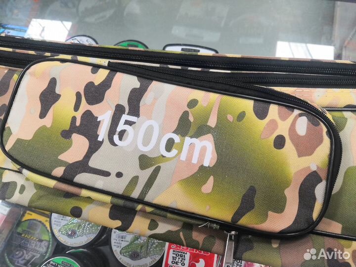 Чехол для удочек и спиннингов