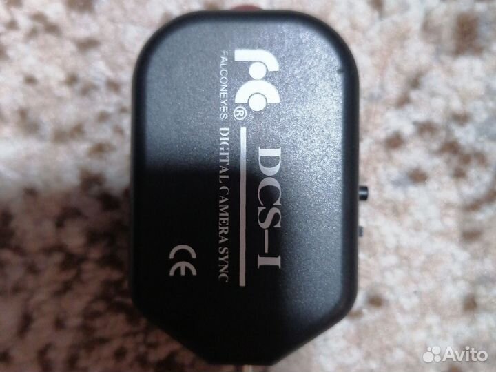 Свет для съёмки