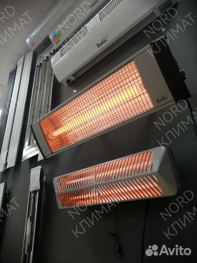 Обогреватель инфракрасный Ballu Bali ламповый