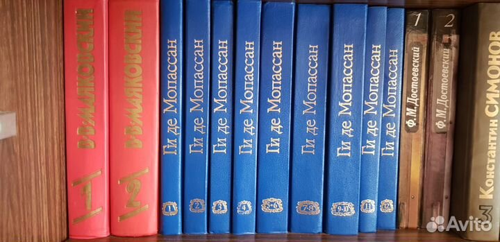 Продаются книги