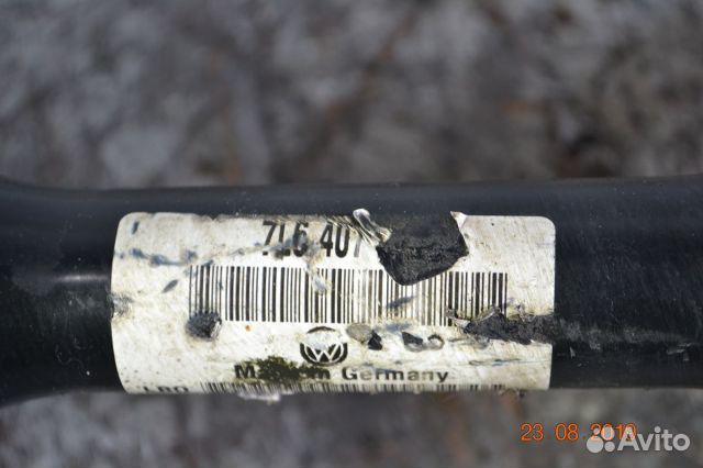 Привод передний Audi / VW Туарег 1