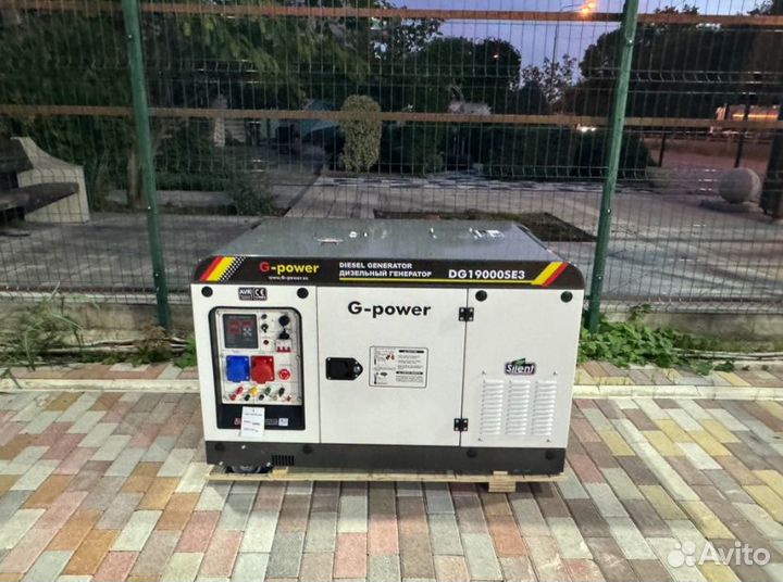 Дизельный генератор 16 kW G-power DG19000SE3 три ф