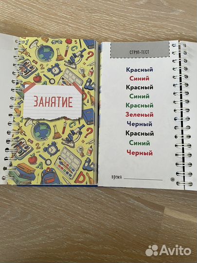 Ахмадулин Шамиль книги