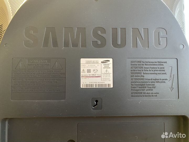 Телевизор Samsung вместе с dvd-проигрывателем