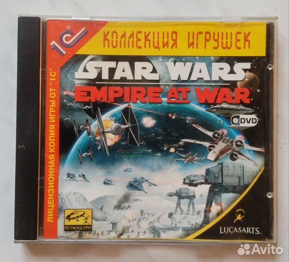 Star wars. Игра для пк