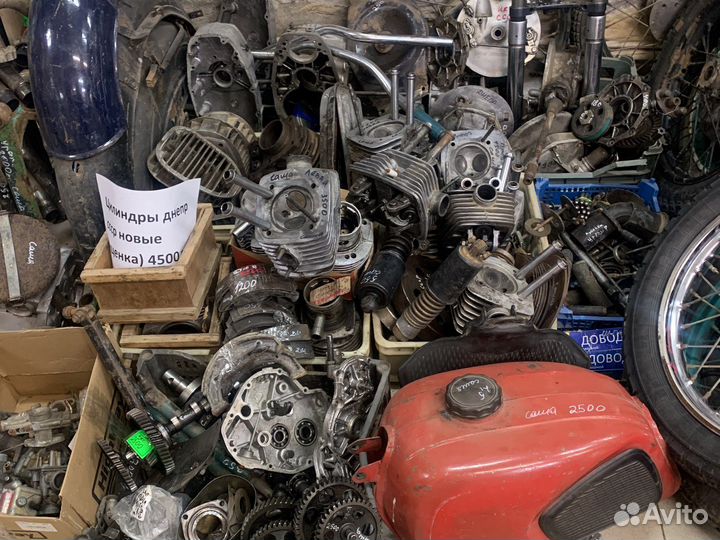 Днепр в разбор