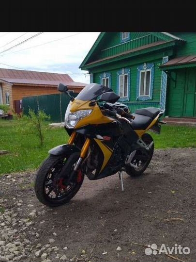 S2 Panther CBR 250
