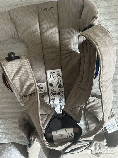 Кенгуру/слинг