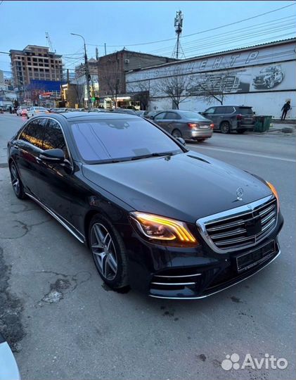 Трансфер /аренда Mercedes Benz S class