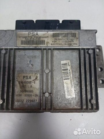 Электронный блок управления двигателем