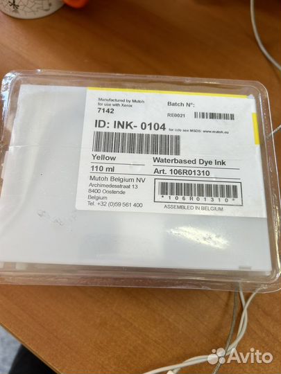 Картридж Xerox 106R01310 желтый