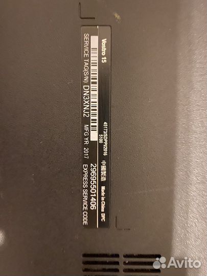 Ноутбук dell vostro 15 5100