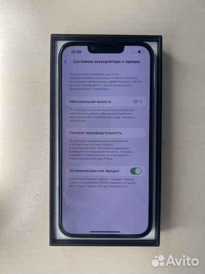 iPhone 13 Pro, 128 ГБ