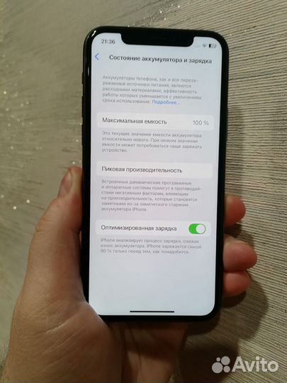 iPhone 11 Pro, 512 ГБ