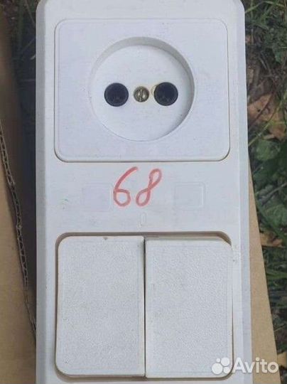 Выключатель СССР