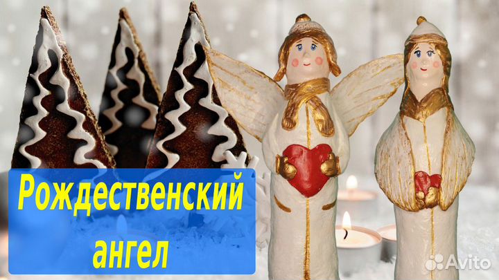 Декоративные бутылки 