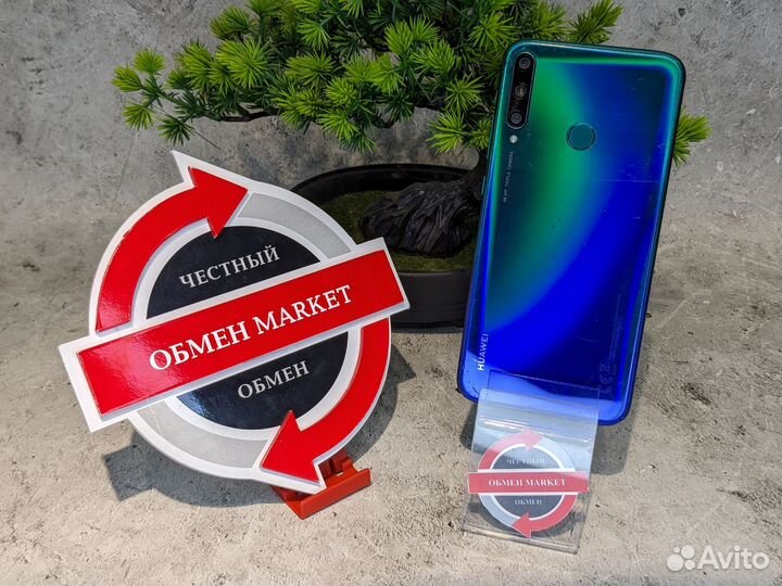 HUAWEI P40 Lite E, 4/64 ГБ