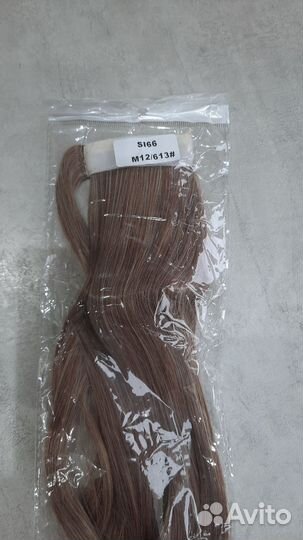 Накладной хвост