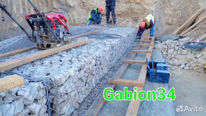 Габионы-заборы; подпорные стены; бордюры