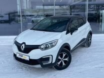Renault Kaptur 1.6 CVT, 2018, 142 091 км, с пробегом, цена 1 340 000 руб.