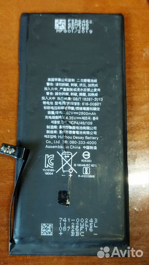 Аккумулятор/батарея на Apple 4 5s, 6s, 7