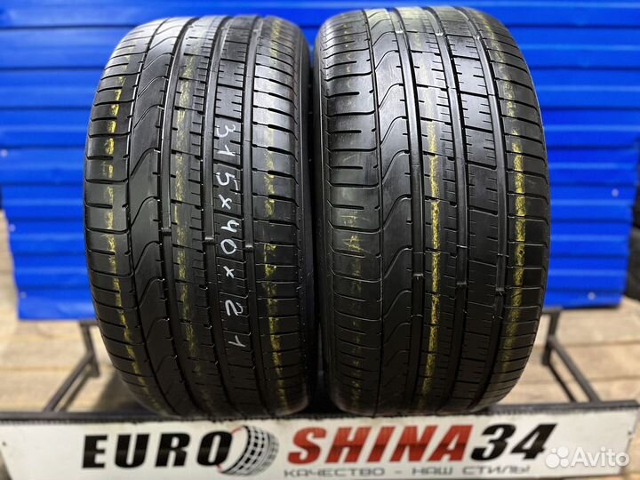 Pirelli P Zero 315/40 R21 111Y