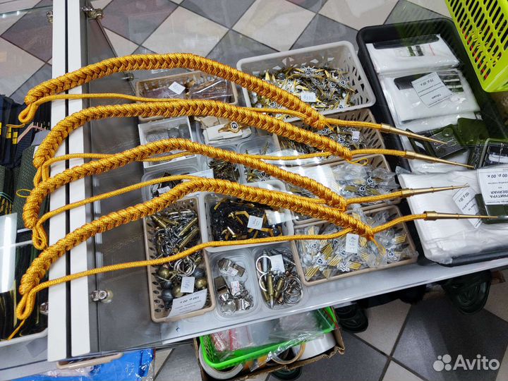 Аксельбант