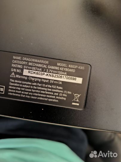 Телевизор samsung 42