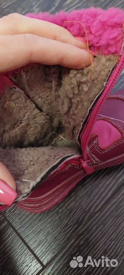 Зимние сапоги для девочки