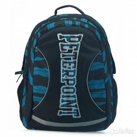 Школьный рюкзак ортопедический