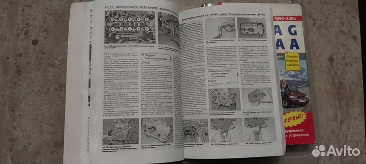 Руководство по ремонту Opel Astra G, Zafira