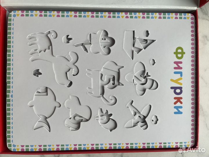 Книги для детей