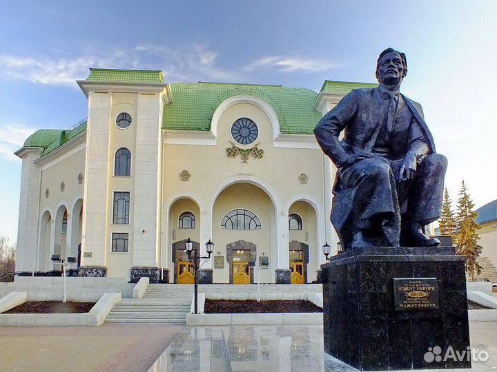 Билеты в театры Уфы за 1/2