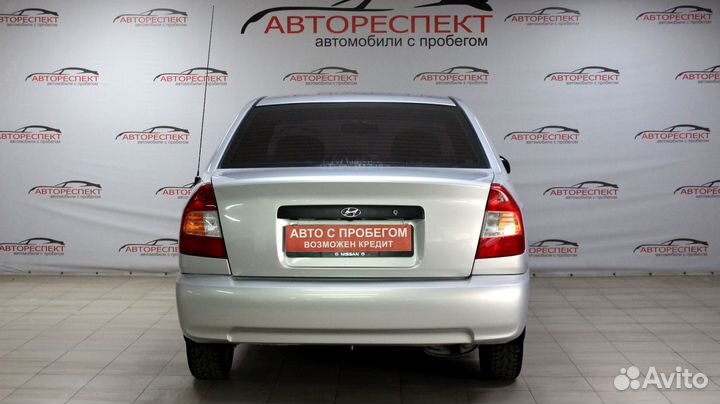 Hyundai Accent 1.5 МТ, 2008, 171 000 км