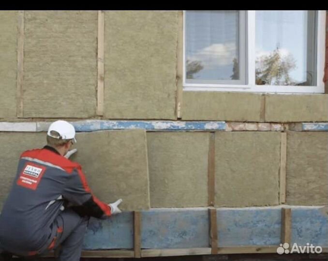 Бригада страительная