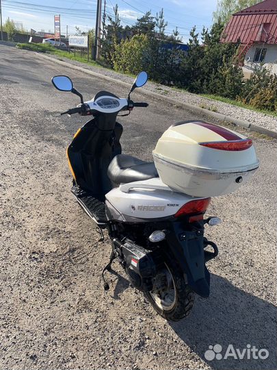 Скутер 50